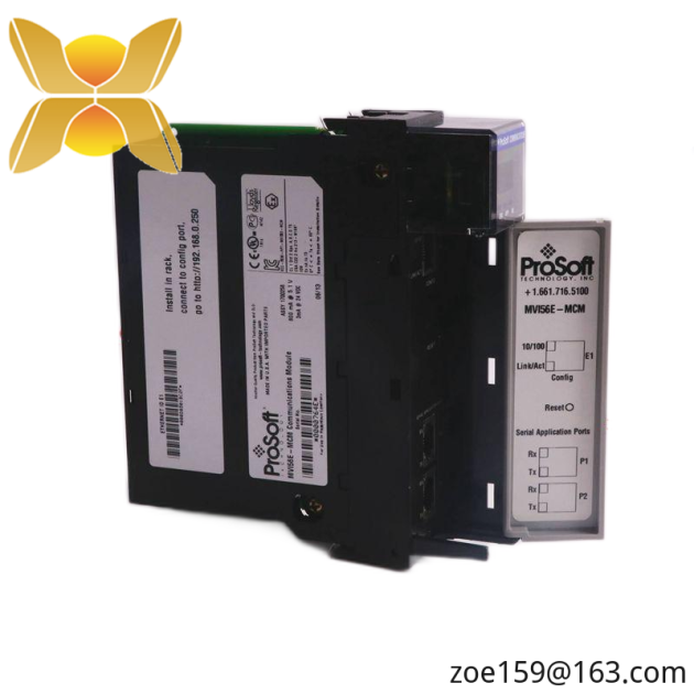 AB FM1771 High-Frequency Digital Output Module